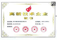 Awards and Patents_01